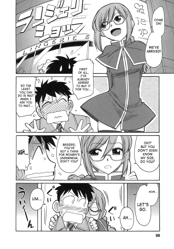 [Charlie Nishinaka] Cheers! 9 [English] [SaHa]_094