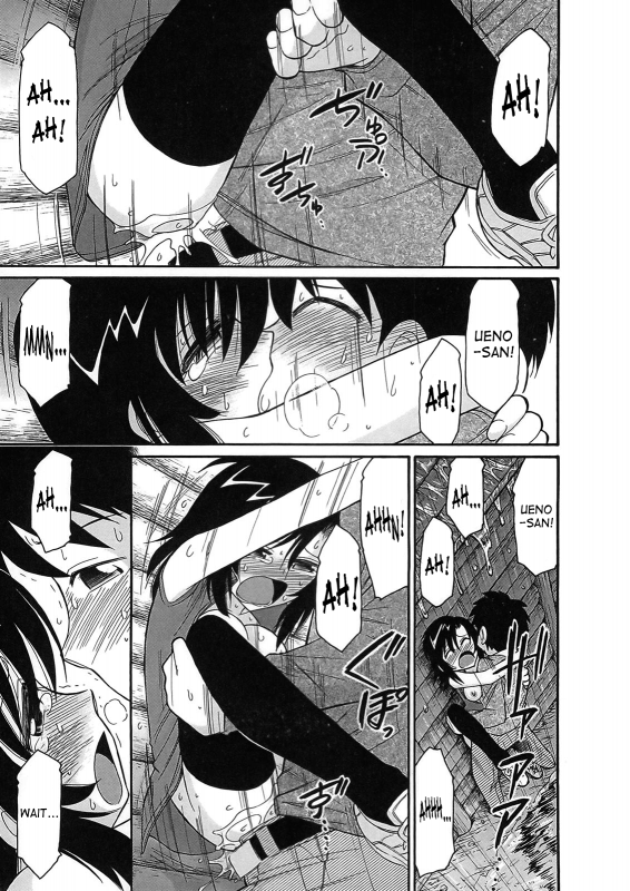 [Charlie Nishinaka] Cheers! 9 [English] [SaHa]_125