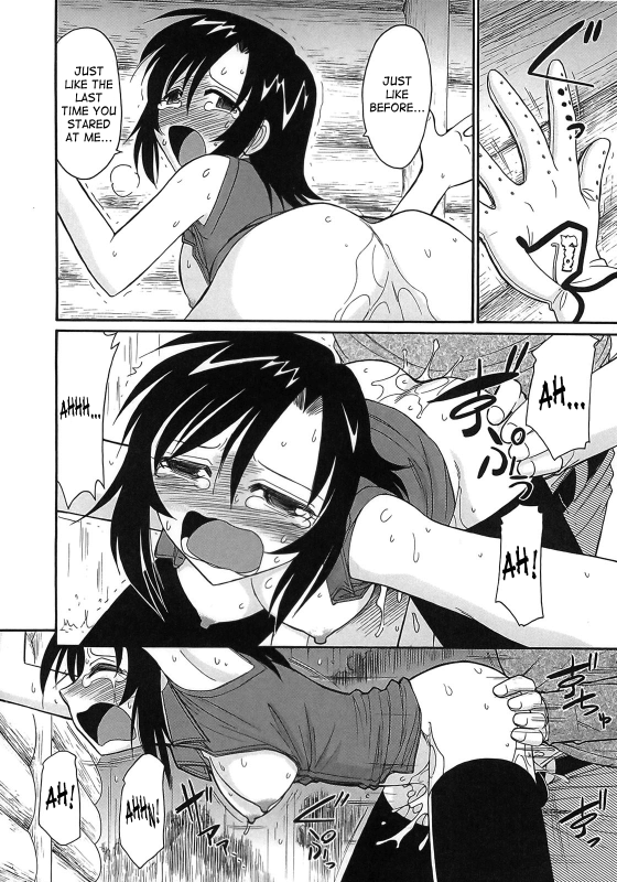 [Charlie Nishinaka] Cheers! 9 [English] [SaHa]_126