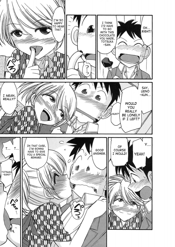 [Charlie Nishinaka] Cheers! 9 [English] [SaHa]_139