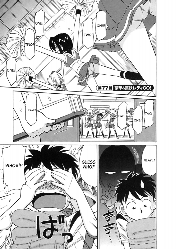 [Charlie Nishinaka] Cheers! 9 [English] [SaHa]_149