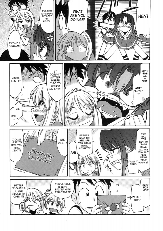 [Charlie Nishinaka] Cheers! 9 [English] [SaHa]_151