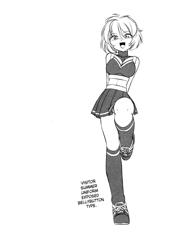 [Charlie Nishinaka] Cheers! Vol. 1 [English] [SaHa]_006