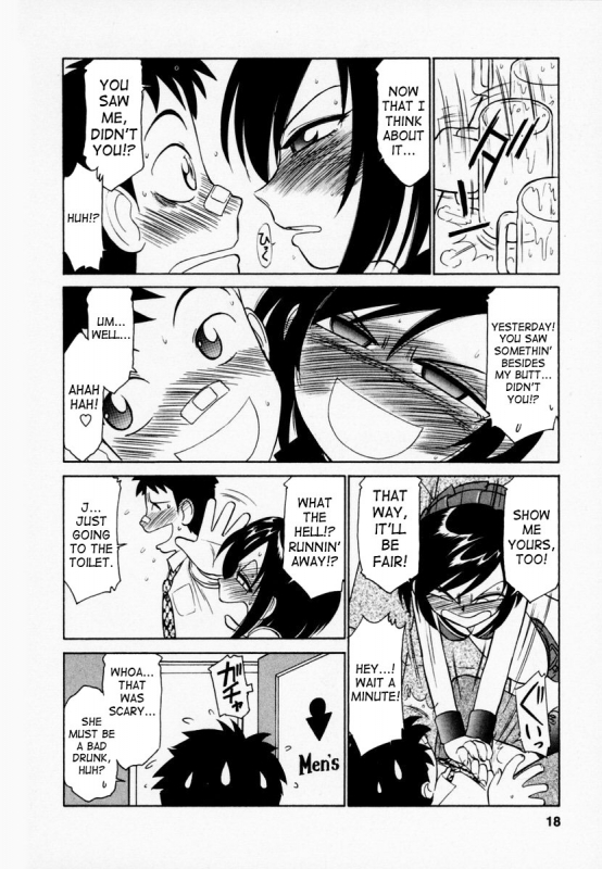 [Charlie Nishinaka] Cheers! Vol. 1 [English] [SaHa]_018