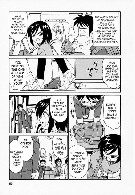 [Charlie Nishinaka] Cheers! Vol. 1 [English] [SaHa]_053