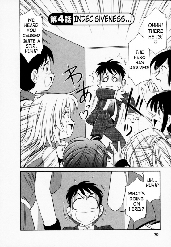 [Charlie Nishinaka] Cheers! Vol. 1 [English] [SaHa]_070