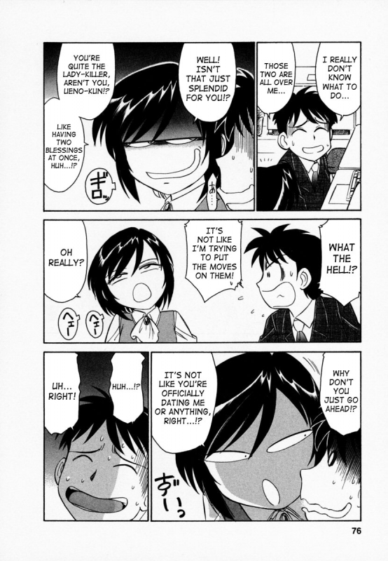 [Charlie Nishinaka] Cheers! Vol. 1 [English] [SaHa]_076