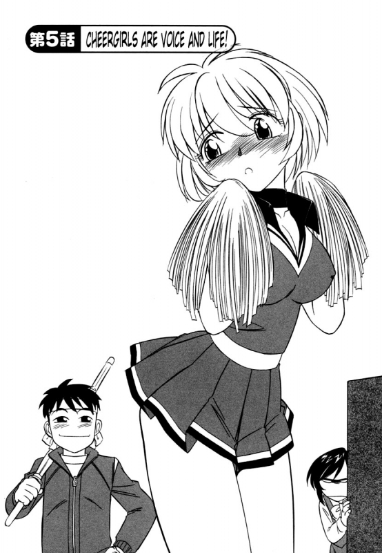 [Charlie Nishinaka] Cheers! Vol. 1 [English] [SaHa]_089