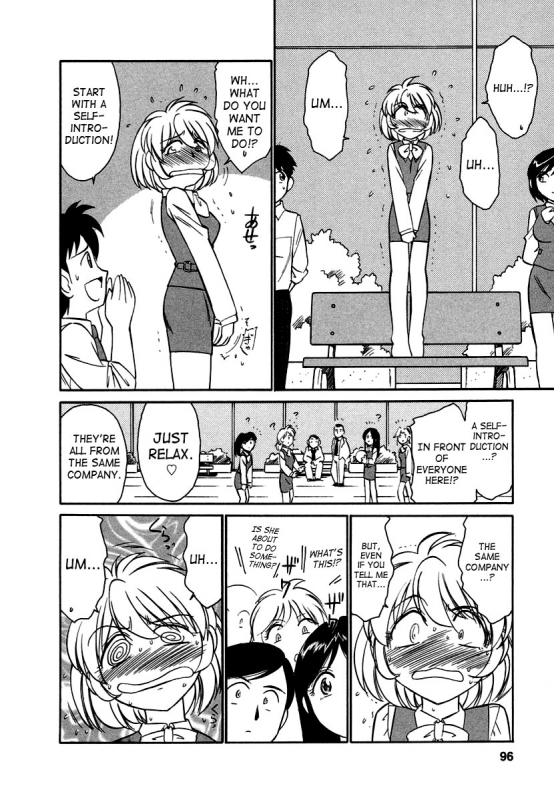 [Charlie Nishinaka] Cheers! Vol. 1 [English] [SaHa]_096