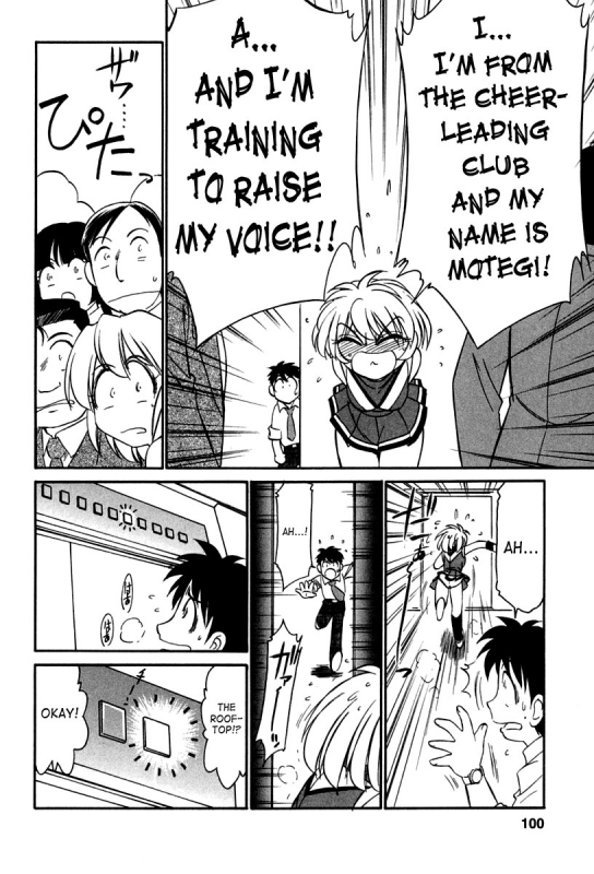 [Charlie Nishinaka] Cheers! Vol. 1 [English] [SaHa]_100