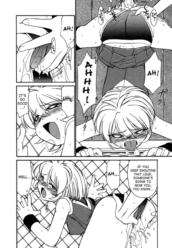 [Charlie Nishinaka] Cheers! Vol. 1 [English] [SaHa]_104