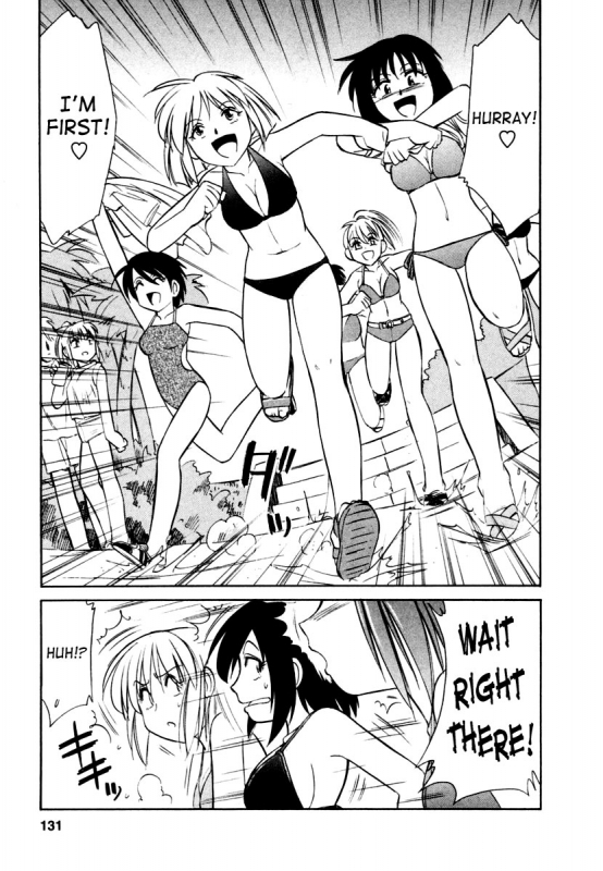 [Charlie Nishinaka] Cheers! Vol. 1 [English] [SaHa]_131