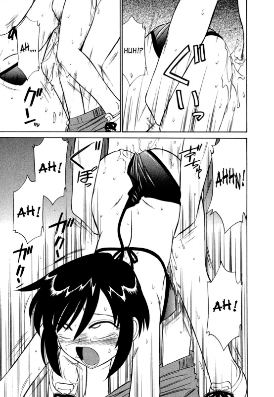 [Charlie Nishinaka] Cheers! Vol. 1 [English] [SaHa]_165