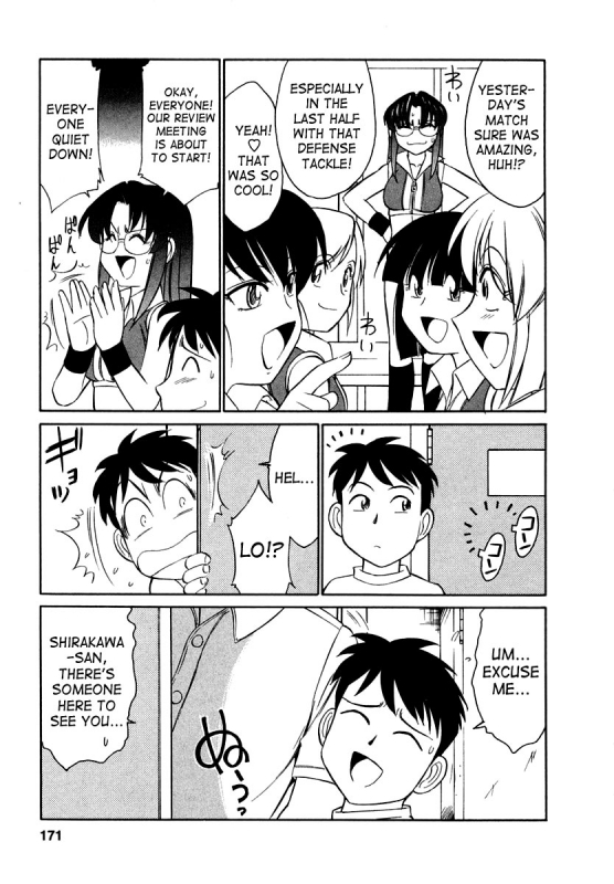 [Charlie Nishinaka] Cheers! Vol. 1 [English] [SaHa]_171