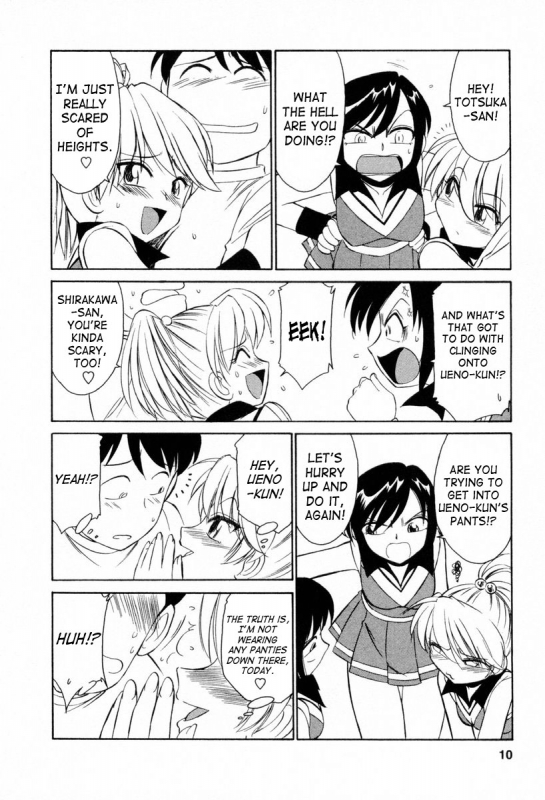 [Charlie Nishinaka] Cheers! Vol. 2 [English] [SaHa]_010