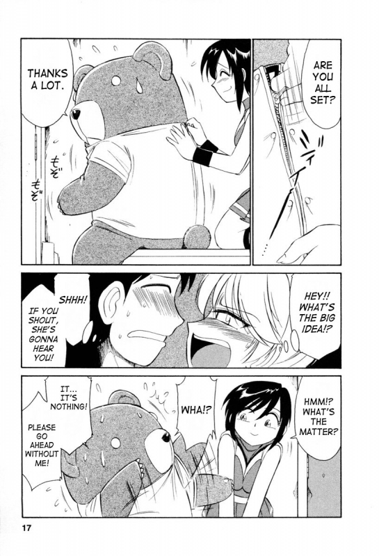 [Charlie Nishinaka] Cheers! Vol. 2 [English] [SaHa]_017