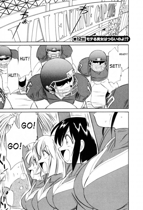 [Charlie Nishinaka] Cheers! Vol. 2 [English] [SaHa]_049