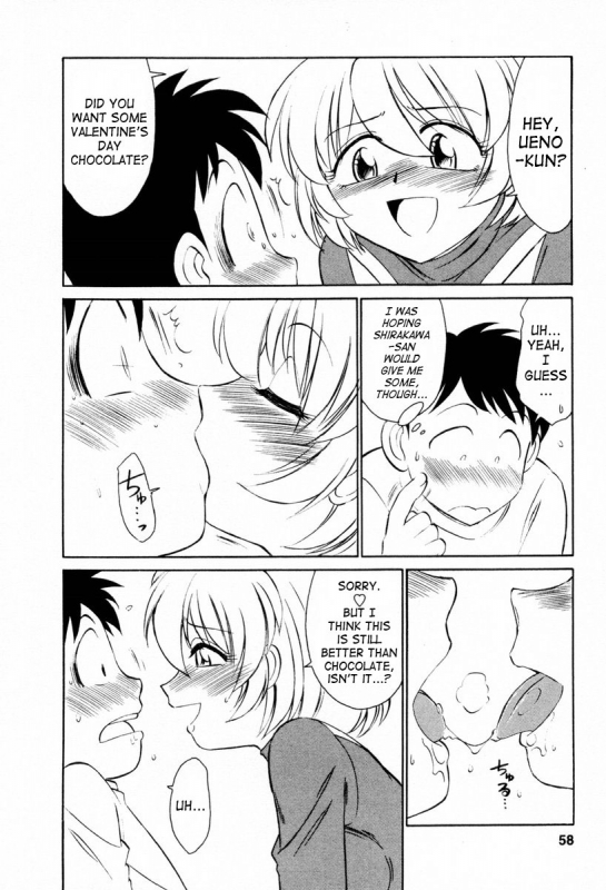 [Charlie Nishinaka] Cheers! Vol. 2 [English] [SaHa]_058