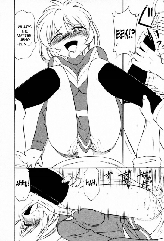 [Charlie Nishinaka] Cheers! Vol. 2 [English] [SaHa]_066