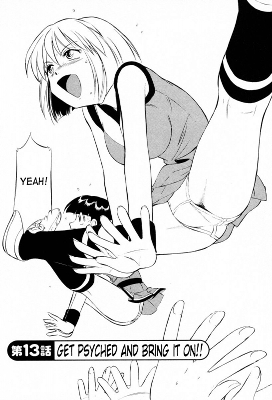 [Charlie Nishinaka] Cheers! Vol. 2 [English] [SaHa]_070