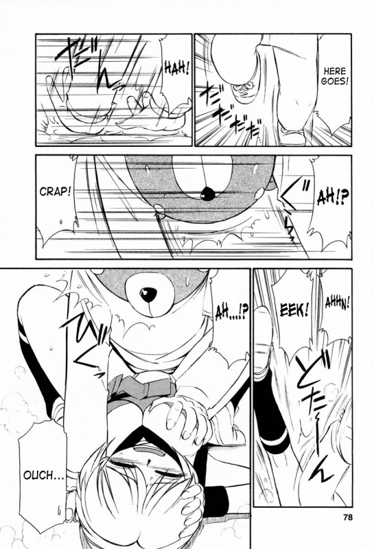 [Charlie Nishinaka] Cheers! Vol. 2 [English] [SaHa]_078