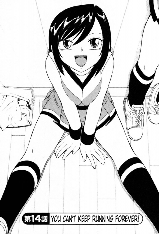 [Charlie Nishinaka] Cheers! Vol. 2 [English] [SaHa]_090