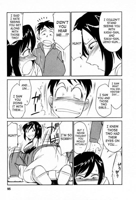 [Charlie Nishinaka] Cheers! Vol. 2 [English] [SaHa]_095