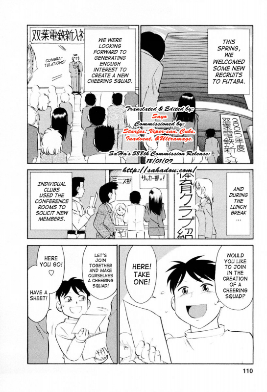 [Charlie Nishinaka] Cheers! Vol. 2 [English] [SaHa]_110