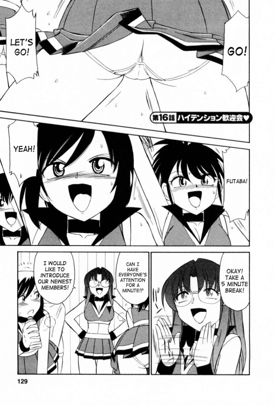 [Charlie Nishinaka] Cheers! Vol. 2 [English] [SaHa]_129