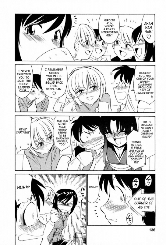 [Charlie Nishinaka] Cheers! Vol. 2 [English] [SaHa]_136