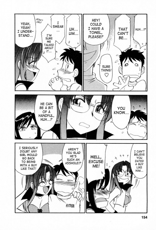 [Charlie Nishinaka] Cheers! Vol. 2 [English] [SaHa]_154