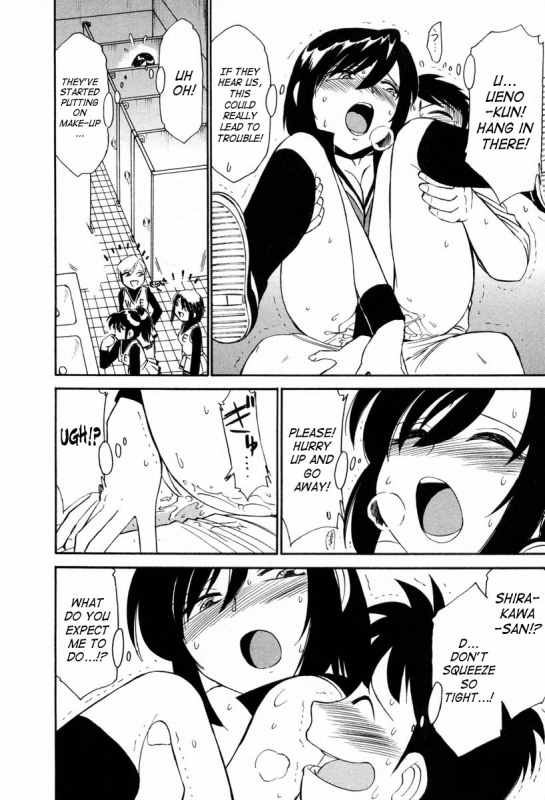 [Charlie Nishinaka] Cheers! Vol. 2 [English] [SaHa]_174