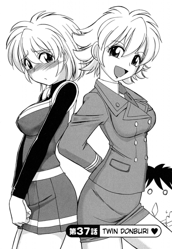 [Charlie Nishinaka] Cheers! Vol.5 [English] [SaHa]_007