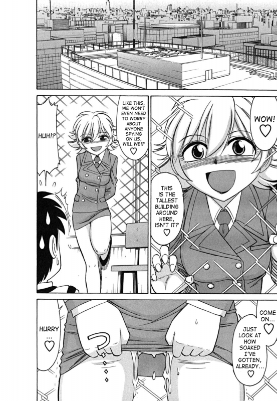 [Charlie Nishinaka] Cheers! Vol.5 [English] [SaHa]_017