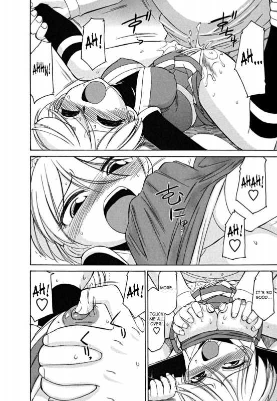 [Charlie Nishinaka] Cheers! Vol.5 [English] [SaHa]_039