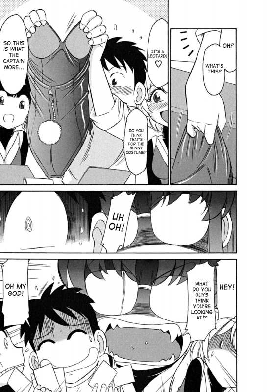 [Charlie Nishinaka] Cheers! Vol.5 [English] [SaHa]_051