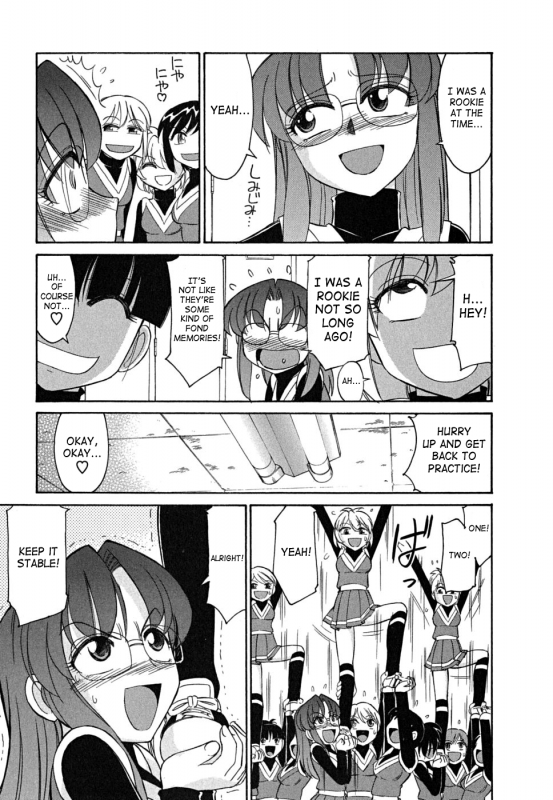 [Charlie Nishinaka] Cheers! Vol.5 [English] [SaHa]_055