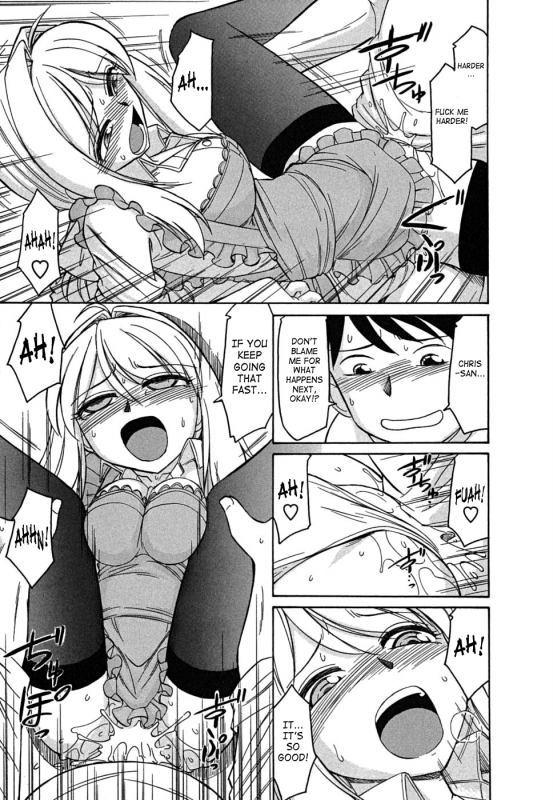 [Charlie Nishinaka] Cheers! Vol.5 [English] [SaHa]_085