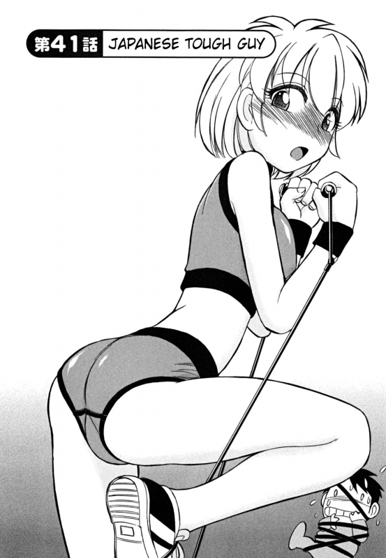 [Charlie Nishinaka] Cheers! Vol.5 [English] [SaHa]_090