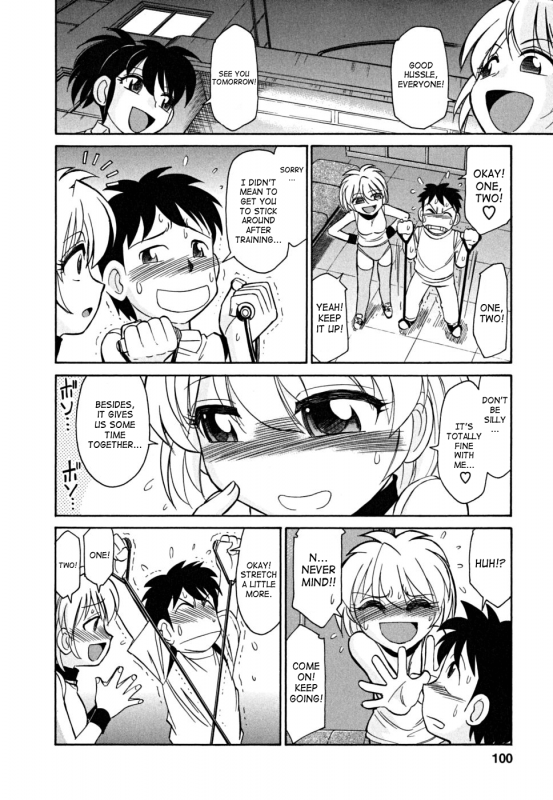 [Charlie Nishinaka] Cheers! Vol.5 [English] [SaHa]_098