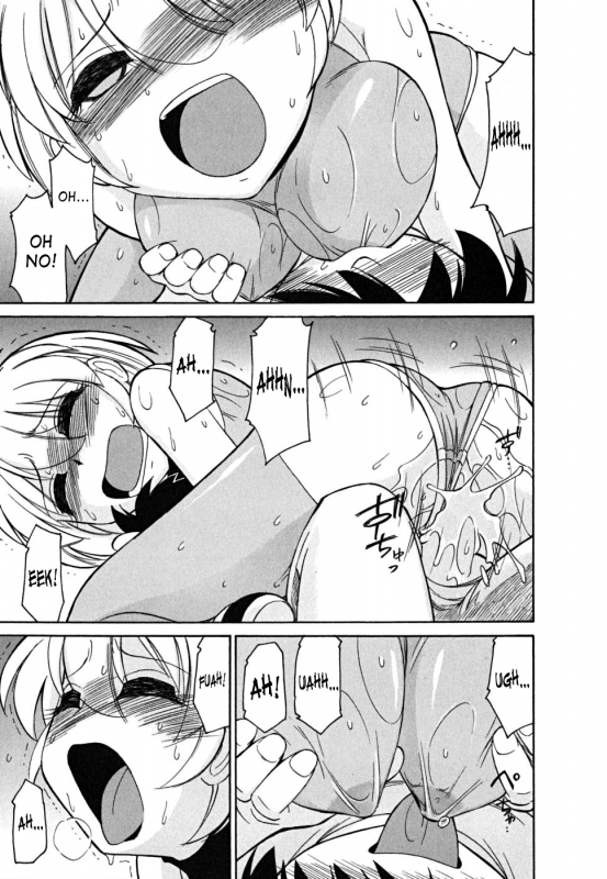 [Charlie Nishinaka] Cheers! Vol.5 [English] [SaHa]_105