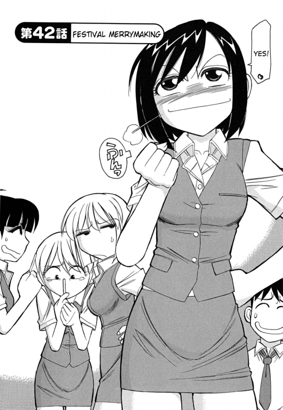 [Charlie Nishinaka] Cheers! Vol.5 [English] [SaHa]_110