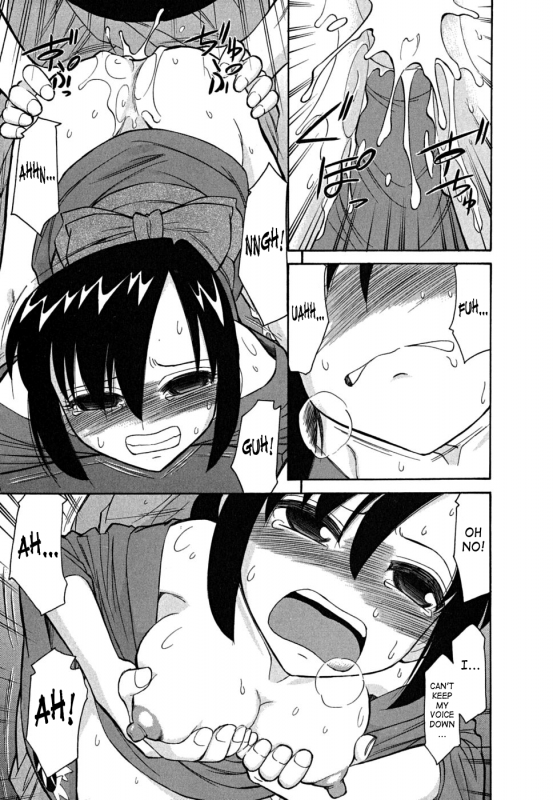 [Charlie Nishinaka] Cheers! Vol.5 [English] [SaHa]_125