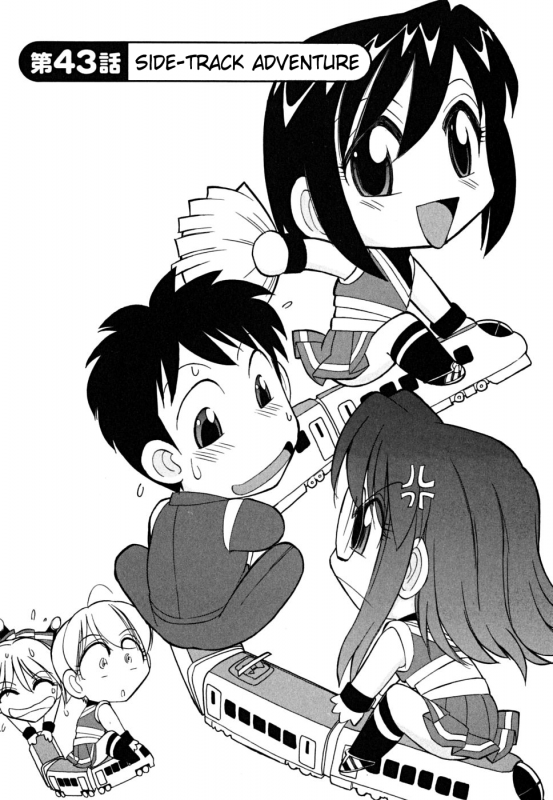 [Charlie Nishinaka] Cheers! Vol.5 [English] [SaHa]_130