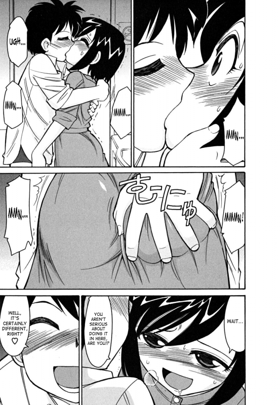 [Charlie Nishinaka] Cheers! Vol.5 [English] [SaHa]_139