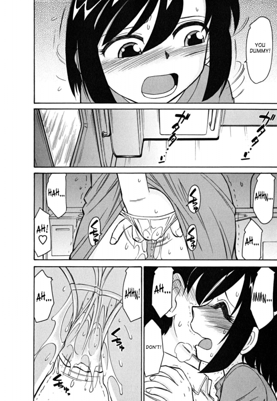 [Charlie Nishinaka] Cheers! Vol.5 [English] [SaHa]_140