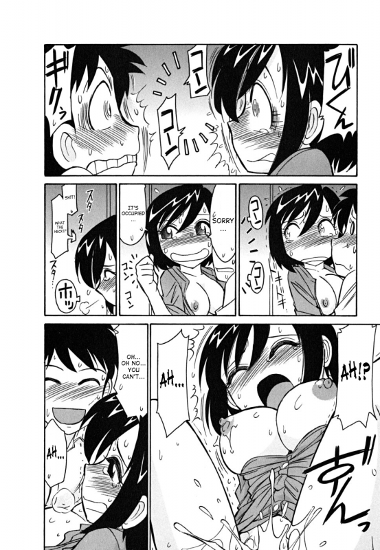 [Charlie Nishinaka] Cheers! Vol.5 [English] [SaHa]_144