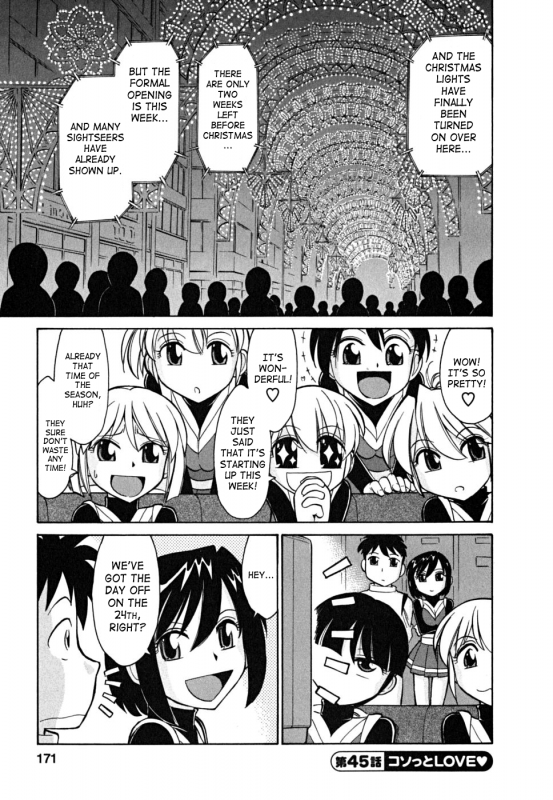 [Charlie Nishinaka] Cheers! Vol.5 [English] [SaHa]_169