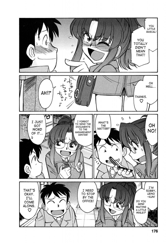 [Charlie Nishinaka] Cheers! Vol.5 [English] [SaHa]_174