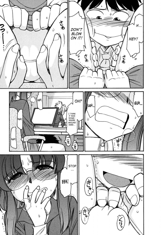 [Charlie Nishinaka] Cheers! Vol.5 [English] [SaHa]_179